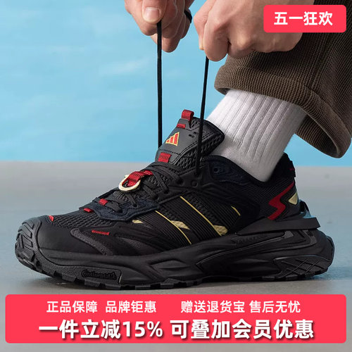 虎扑识货推荐店铺|专柜正品