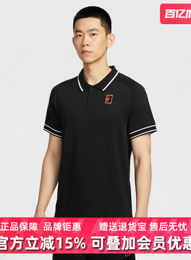 Nike耐克男装2025秋季新款AS M NKCT HERITAGE短袖T恤FQ2102