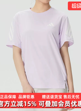 Adidas阿迪达斯女装2026夏季新款ADI365/// T W休闲短袖T恤KS5048