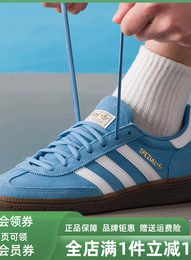 Adidas阿迪达斯三叶草男鞋女鞋2025冬季新款复古板鞋BD7632