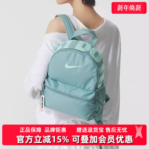 虎扑识货推荐店铺|专柜正品