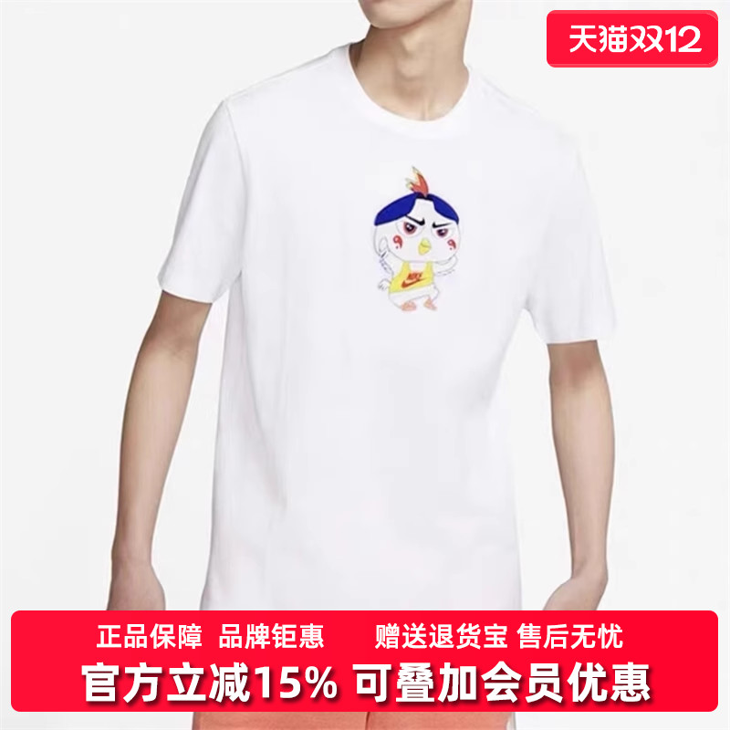 虎扑识货推荐店铺|专柜正品