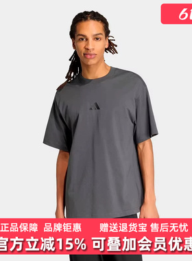 Adidas阿迪达斯男装2026夏季新款M VERB SCRIPT休闲运动T恤KB4874