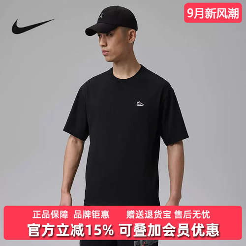 虎扑识货推荐店铺 |专柜正品