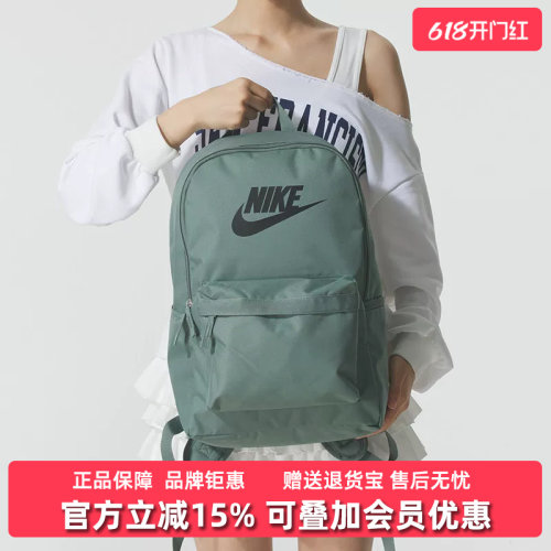 耐克男女包户外运动休闲双肩包
