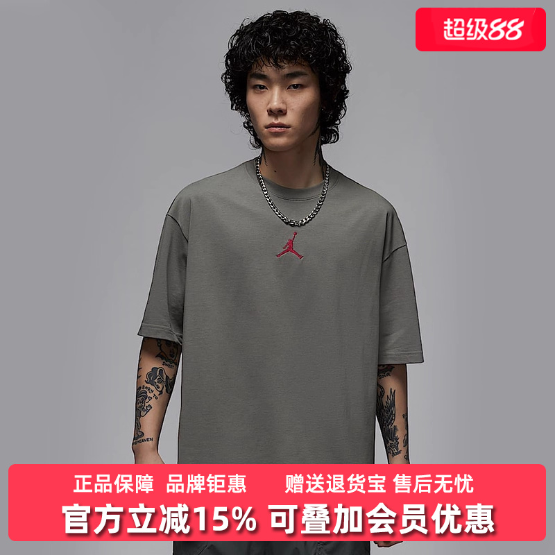 虎扑识货推荐店铺|专柜正品