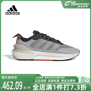 Adidas阿迪达斯男鞋2023春季新款轻便休闲时尚运动鞋跑步鞋HP5969