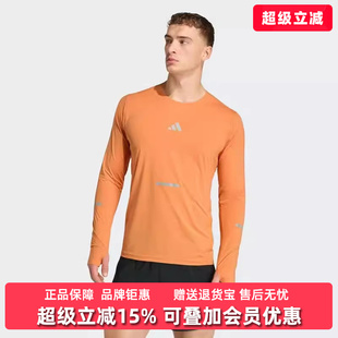 adi365 Adidas阿迪达斯男装 2026春季 新款 M运动休闲T恤KA2441