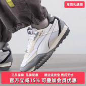 女鞋 Rider 2025春季 PUMA彪马男鞋 新款 Blktop Pop运动休闲鞋 393866