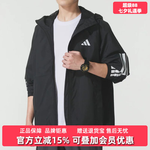 虎扑识货推荐店铺|专柜正品