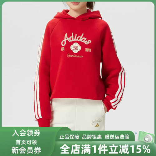 虎扑识货推荐店铺|专柜正品