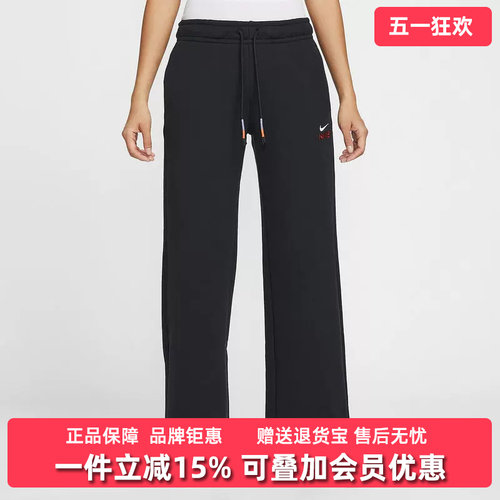 Nike耐克女裤2025冬季新款AS W NSW FLC PANT WIDE CNY长裤IQ3829