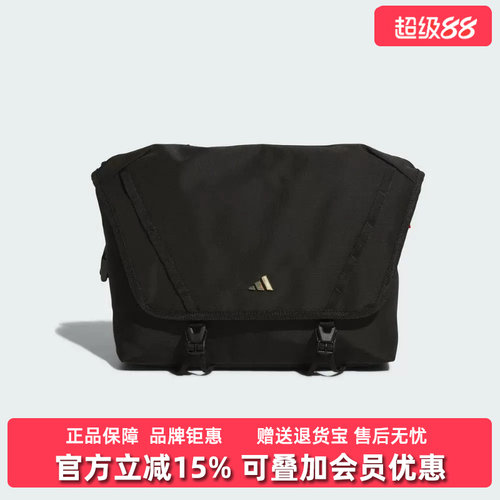 虎扑识货推荐店铺 |专柜正品