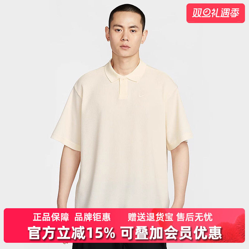 虎扑识货推荐店铺|专柜正品