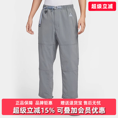 Nike耐克男舒适休闲长裤