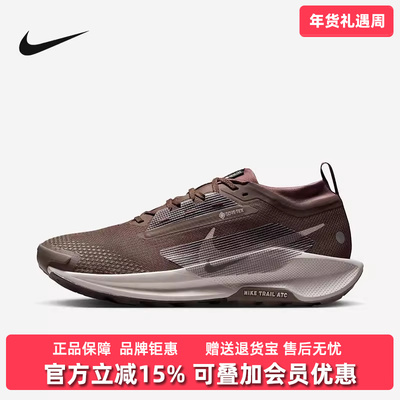 Nike耐克男鞋2025冬季新款PEG TRAIL GTX低帮轻便运动鞋FQ0908