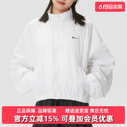 虎扑识货推荐店铺|专柜正品