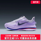 2026春季 1低帮运动鞋 新款 PREMIUM HQ2593 PEGASUS Nike耐克女鞋