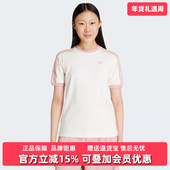 Adidas阿迪达斯三叶草女装 T恤KC8821 简约百搭短袖 2025夏季 新款