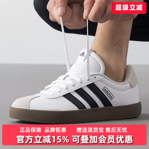 Adidas阿迪达斯男鞋2026夏季新款VL COURT 3.0运动休闲板鞋ID6285