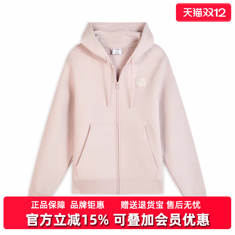 虎扑识货推荐店铺|专柜正品