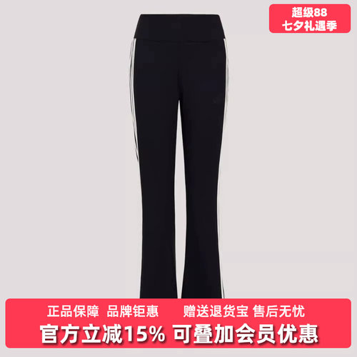 Adidas阿迪达斯女裤2026夏季新款MS FLARED PNT户外休闲裤KX2749