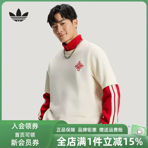 虎扑识货推荐店铺 |专柜正品