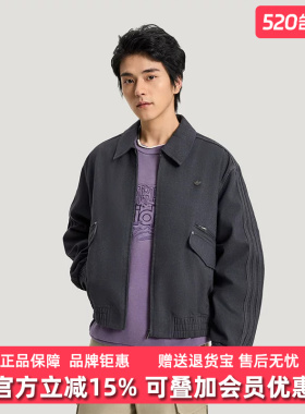 Adidas阿迪达斯三叶草男装2026春季新款JACKET M时尚外套KR5051