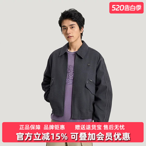 虎扑识货推荐店铺|专柜正品