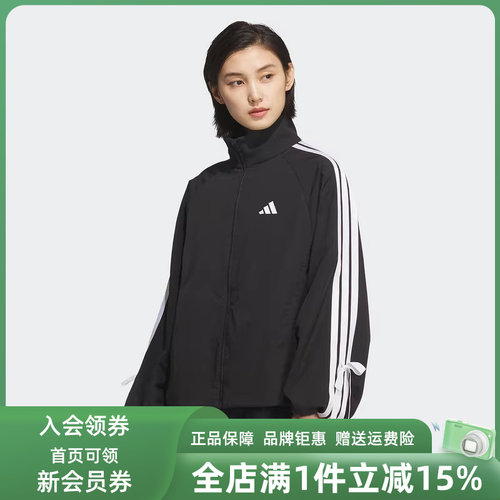 虎扑识货推荐店铺|专柜正品