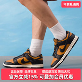 2025秋季 新款 运动休闲时尚 Nike耐克男鞋 百搭低帮系带板鞋 HF5441