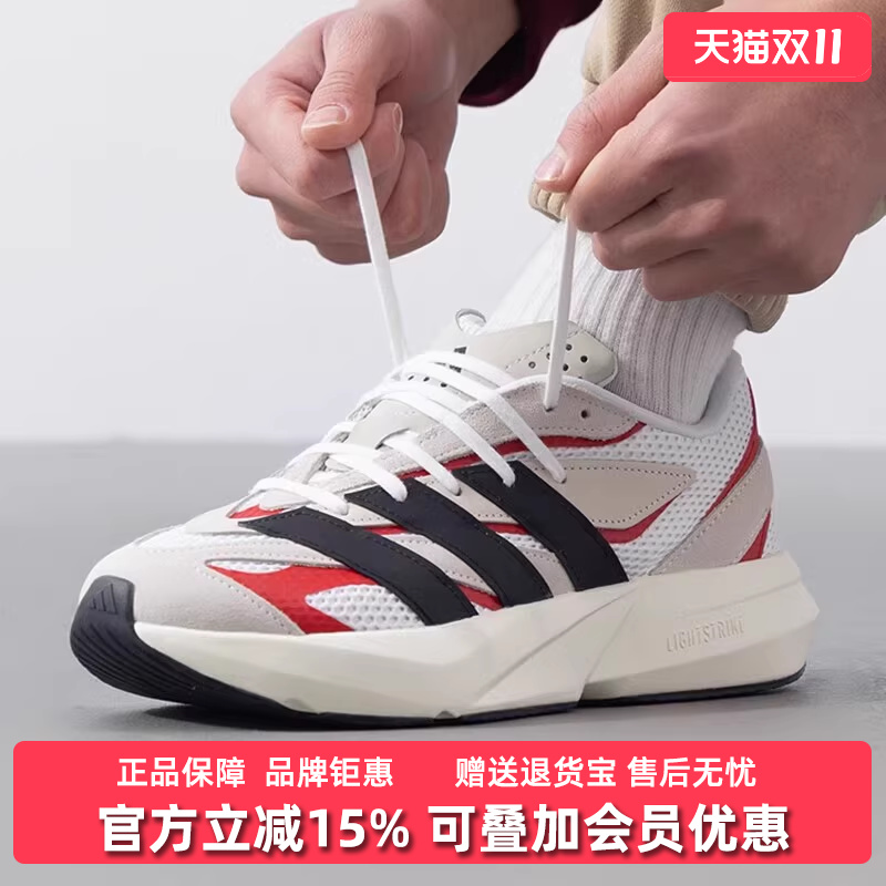 阿迪达斯男鞋系带跑步鞋