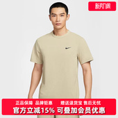 透气圆领短袖 Nike耐克男装 运动休闲时尚 新款 T恤HJ0763 2025秋季
