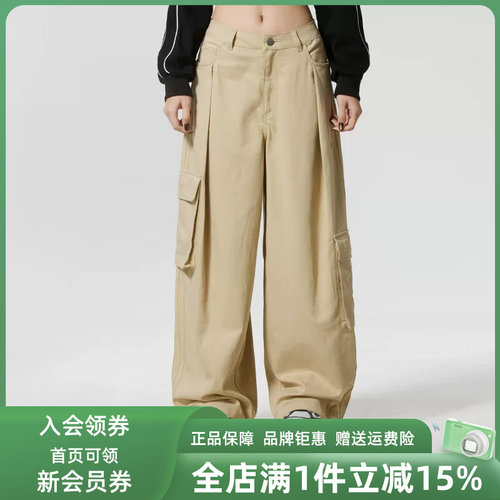 虎扑识货推荐店铺|专柜正品