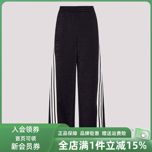 PNT休闲针织长裤 Adidas阿迪达斯女裤 KX8912 DCE 2026春季 新款