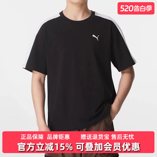 虎扑识货推荐店铺|专柜正品