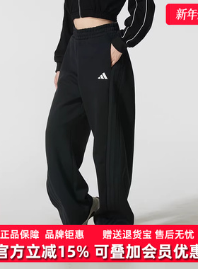Adidas阿迪达斯女裤2025冬季新款W DK BANANA PNT梭织长裤KF2682