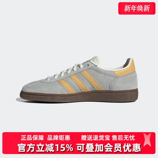 HANDBALL休闲鞋 Adidas阿迪达斯三叶草男鞋 新款 2025秋季 HQ5131 女鞋