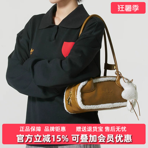 虎扑识货推荐店铺|专柜正品