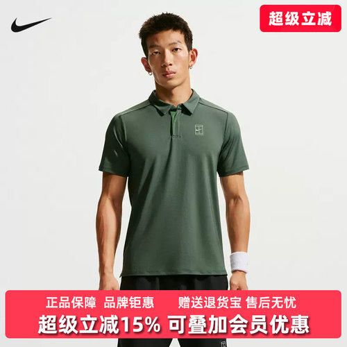 虎扑识货推荐店铺 |专柜正品