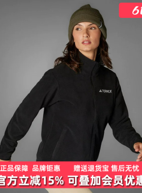 Adidas阿迪达斯女装2025春季新款W MT ESS FZ FL舒适夹克JP0800