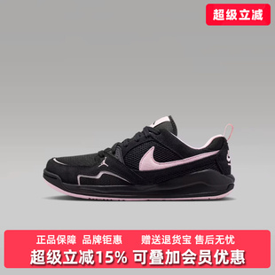 Nike耐克女鞋2026秋季新款简约时尚复古百搭运动休闲鞋IX5000