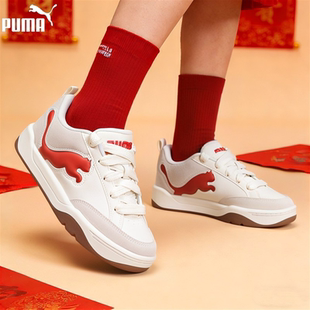 新款 Caven III PUMA彪马男鞋 Of休闲鞋 2026春季 Year 406787 女鞋