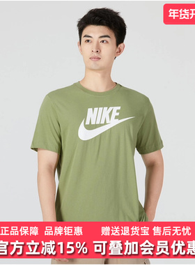 NIKE耐克男2025夏季新款大logo运动休闲圆领短袖T恤AR5005