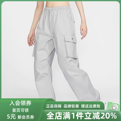 耐克运动休闲宽松女鞋工装长裤