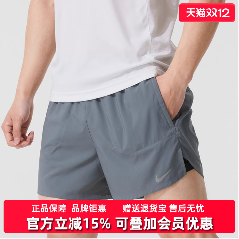 耐克男鞋运动休闲短裤运动短裤