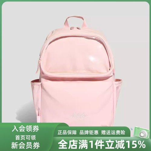 虎扑识货推荐店铺|专柜正品