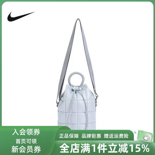 Nike耐克男包女包2025冬季新款NSW PUFFLE TINY TOTE托特包HQ6709