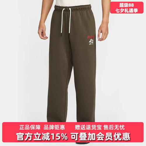 虎扑识货推荐店铺|专柜正品
