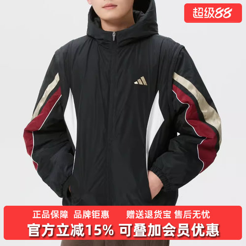 虎扑识货推荐店铺|专柜正品